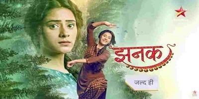 Jhanak 11th August 2024 Video Episode 265