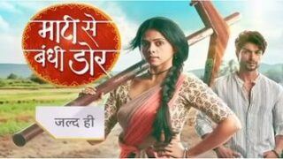 Maati Se Bandhi Dor 24th August 2024 Video Episode 89