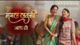 Mangal Lakshmi 15th March 2025 Video Episode 382