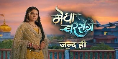 Megha Barsenge 20th November 2024 Video Episode 107