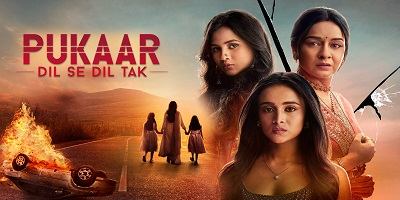 Pukaar Dil Se Dil Tak 23rd August 2024 Video Episode 65