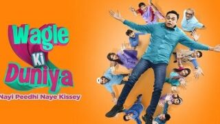 Wagle Ki Duniya 21st December 2024 Video Episode 1164