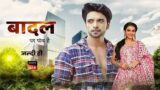 Badal Pe Paon Hai 23rd August 2024 Video Episode 65