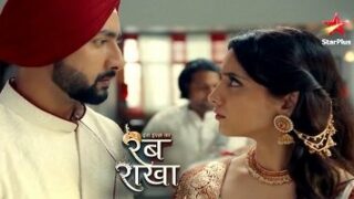 Iss Ishq Ka Rabb Rakha 19th November 2024 Video Episode 64