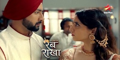 Iss Ishq Ka Rabb Rakha 21st November 2024 Video Episode 66