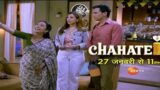 Chahatein 29th January 2025 Video Episode 3