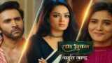 Ram Bhavan 17th March 2025 Video Episode 48