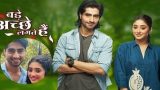 Bade Acche Lagte Hain 4 18th June 2025 Video Episode 3